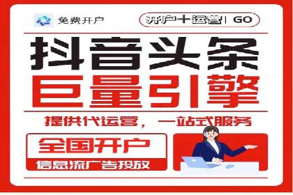 百度推广费用构成及不同行业收费案例