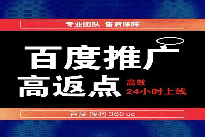 精准投放：信息流广告运营成功案例分享