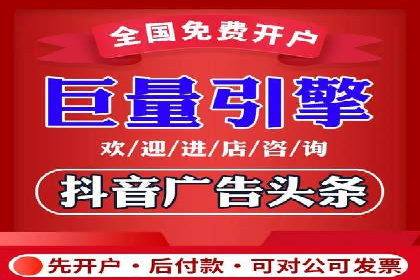 提升SEM效果：从数据看优化案例分析